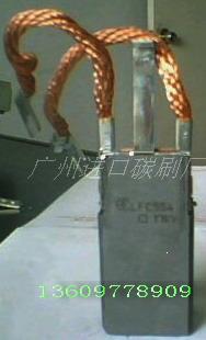 收购电厂库存LFC554碳刷